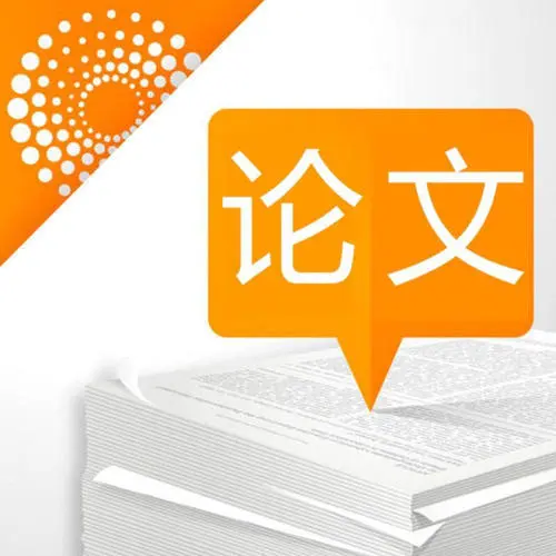科研论文选题有哪些常见问题？究竟该怎么选题？