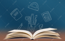 《中国经济社会高质量发展》系列丛书征稿启事