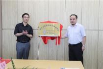 &ldquo;北斗&rdquo;首次牵手医疗  赋能重症急救&ldquo;再提速&rdquo;