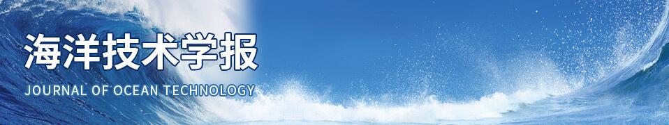 《海洋技术学报》对文稿字数有要求吗？如何写参考文献？91学术