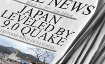 课题结题必须要有专家鉴定吗？