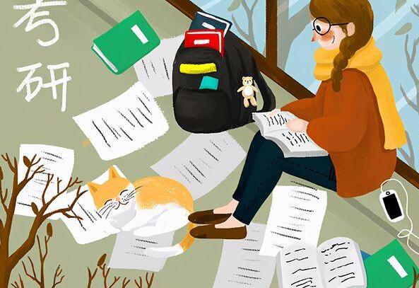 读研，我可不可以不做横向？91学术