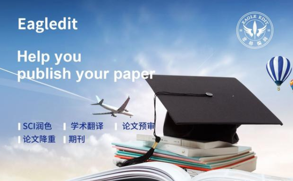 《信息与电脑》杂志是核心期刊吗？怎么判定一本期刊是不是核心期刊？91学术