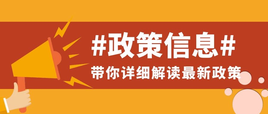 护士评职称需要满足哪些条件？91学术
