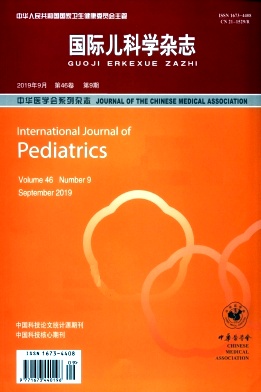 《国际儿科学杂志》对稿件格式有哪些要求？91学术