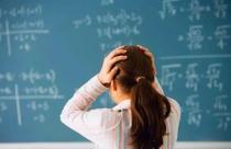 为什么越来越多的教师都放弃职称了，简直太难了...