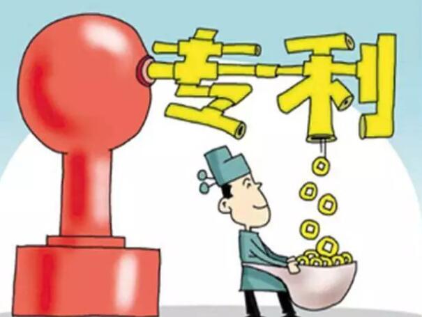 发明专利署名对职称评定有影响吗？前几可以加分？91学术