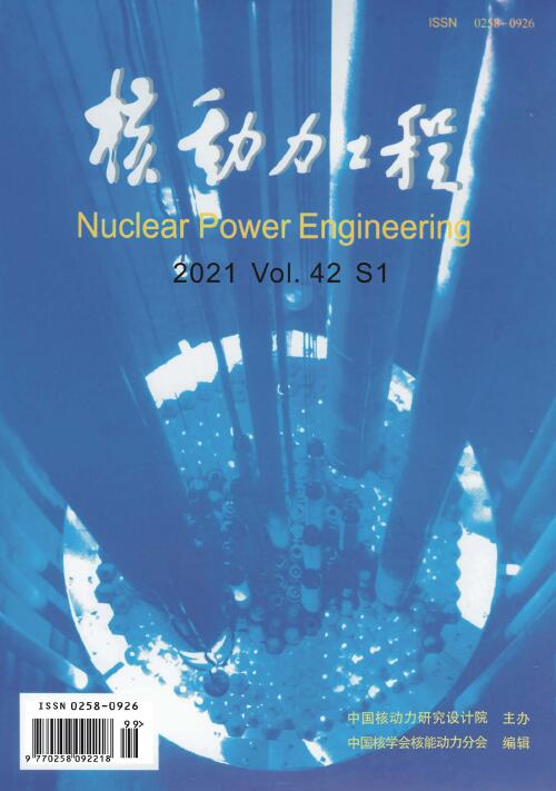 工程师论文发表可以选择哪些期刊投稿？91学术