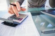 期刊选择&mdash;&mdash;财经方面有哪些值得推荐的C刊？