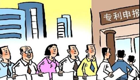 发明专利署名对职称评定有影响吗？前几可以加分？91学术