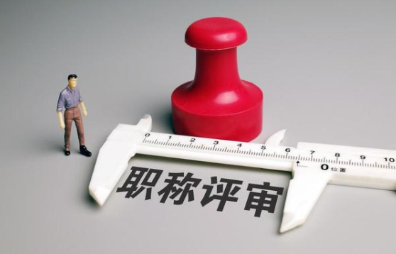 核心和普刊有什么区别呢？职称论文一定要发核心吗？91学术