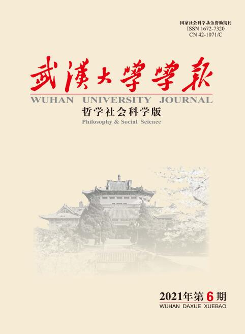 赶紧收藏！！！核心期刊 2022年重点选题汇总来啦！91学术