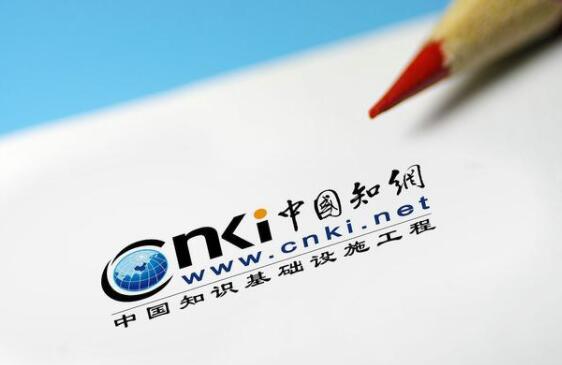 知网万方维普哪个论文查重系统更胜一筹？又有哪些差异？91学术