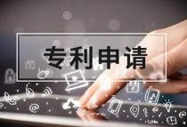 评职称专利的作用大不大？可以给几个人用？