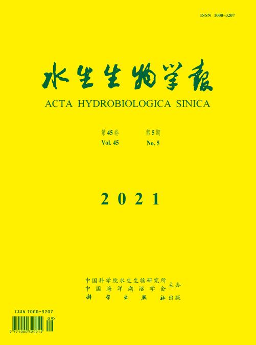 《水生生物学报》重点刊登哪些方向的文章？91学术