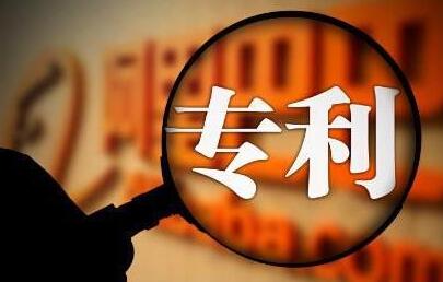 评职时要首选专利吗？专利评职第几作者有用？91学术