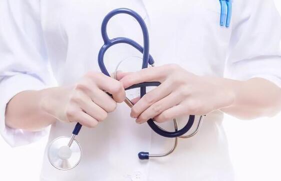 《中国实用妇科与产科》杂志怎么样？重点发表哪些方向的文章？91学术