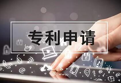 评高级职称时，选发明专利还是实用新型专利呢？91学术