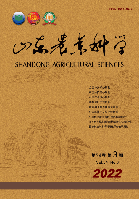 《山东农业科学》杂志刊发文章的选题介绍91学术
