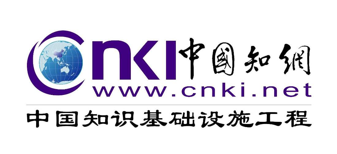 CNKI查找被EI收录期刊的5个步骤91学术