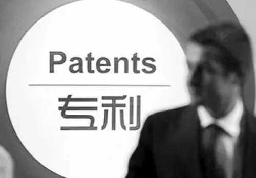 发明专利申请初步审查的范围有哪些？91学术