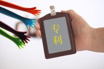 哪种类型的专利适合评职称用？