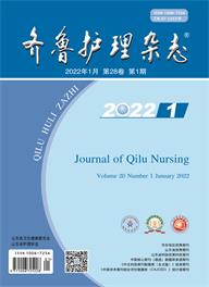 河南目录中这七本杂志由三类变更为二类91学术