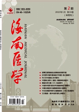 河南目录中这七本杂志由三类变更为二类91学术