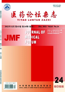 河南目录中这七本杂志由三类变更为二类91学术