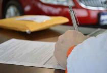 北大核心期刊和C刊的区别？