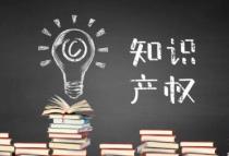 申请发明专利步骤有哪些？