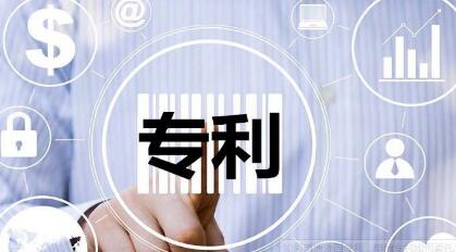 职称评审中哪种类型的专利有优势？91学术