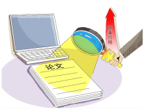 他引率为&ldquo;0&rdquo;是什么意思？