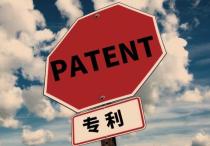 只有专利证书可以评职称吗？